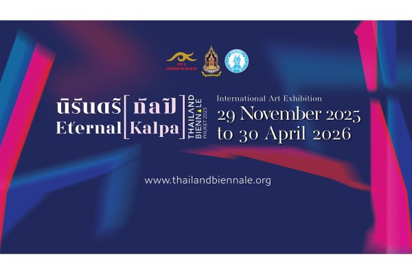 ThailandBiennalePhuket2025