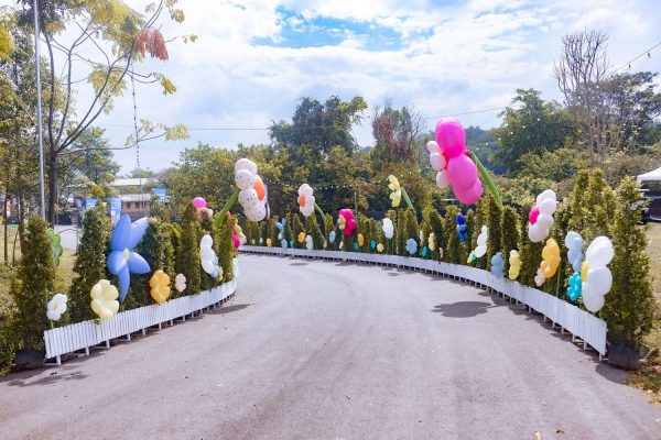 นั่งเล่น 9