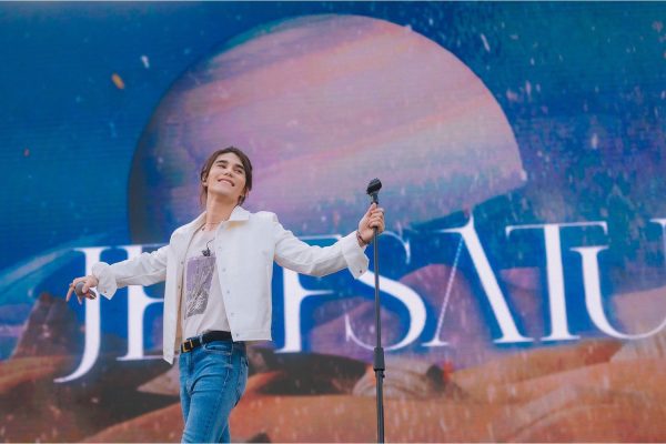 นั่งเล่น 9