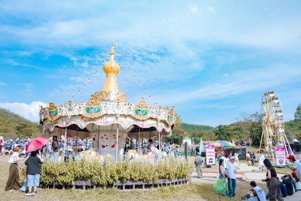 นั่งเล่น 9