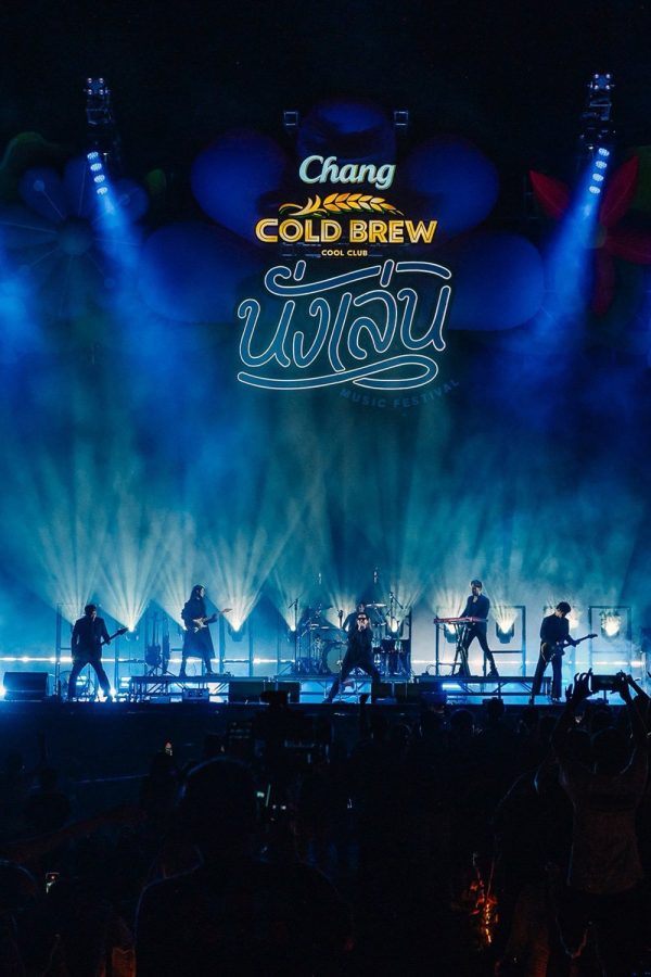 นั่งเล่น 9