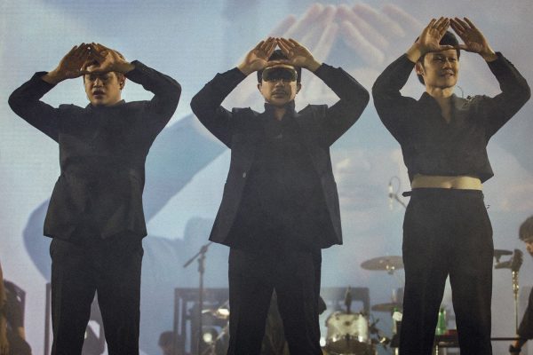 นั่งเล่น 9