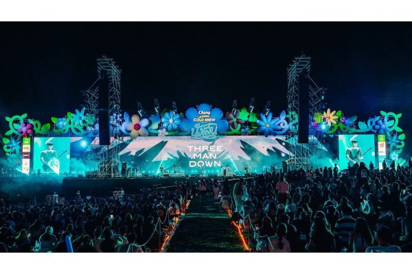 นั่งเล่น 9