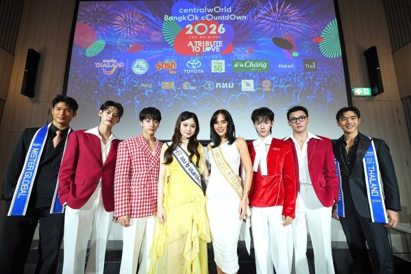 centralwOrld Bangkok Countdown 2026
