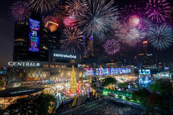 centralwOrld Bangkok Countdown 2026