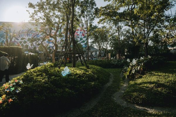 สวนพฤกษาภิรมย์