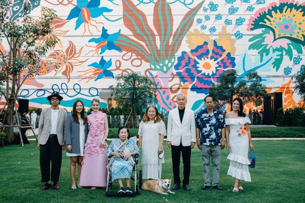 สวนพฤกษาภิรมย์