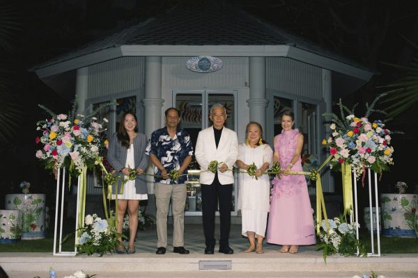 สวนพฤกษาภิรมย์