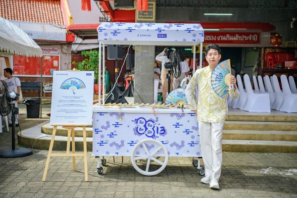 Thailand Phuket Biennale 2025