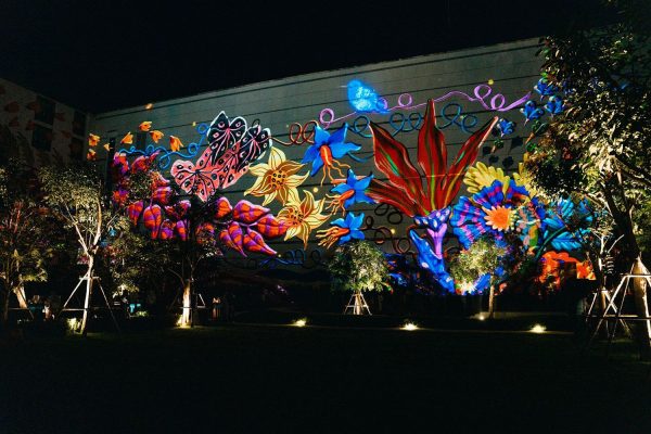 สวนพฤกษาภิรมย์