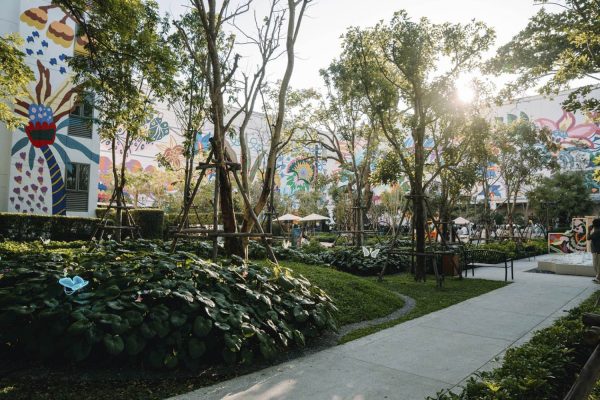 สวนพฤกษาภิรมย์