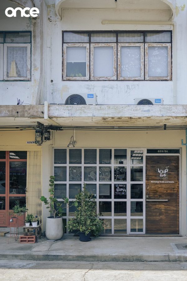 บางขุนนนท์