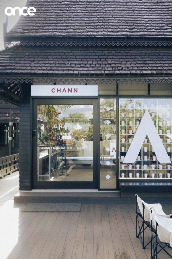 CHANN Cafe