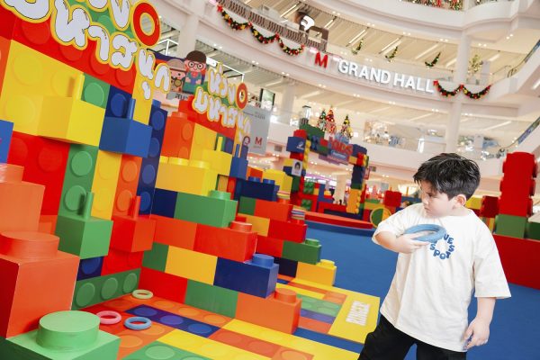 THE MALL LIFESTORE KIDS FUNTASIA