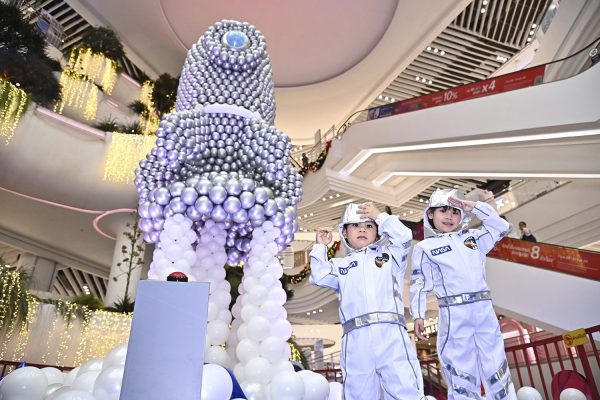 THE MALL LIFESTORE KIDS FUNTASIA