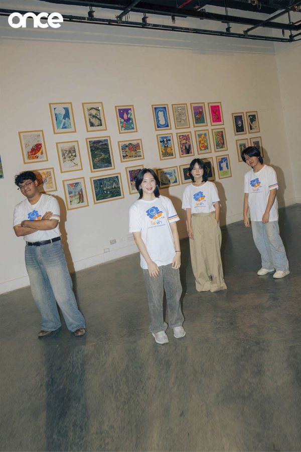 fai-fah Art Exhibition 2026
