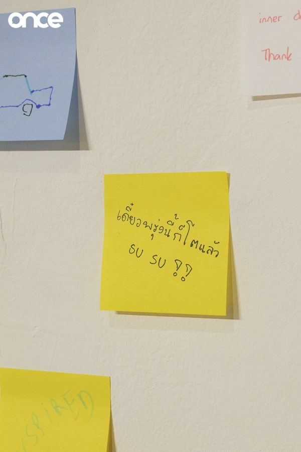 fai-fah Art Exhibition 2026