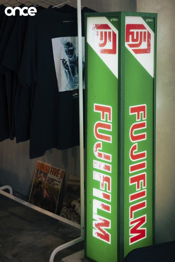 บางขุนนนท์