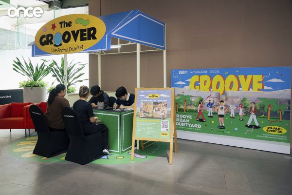 Groove Urban Courtyard