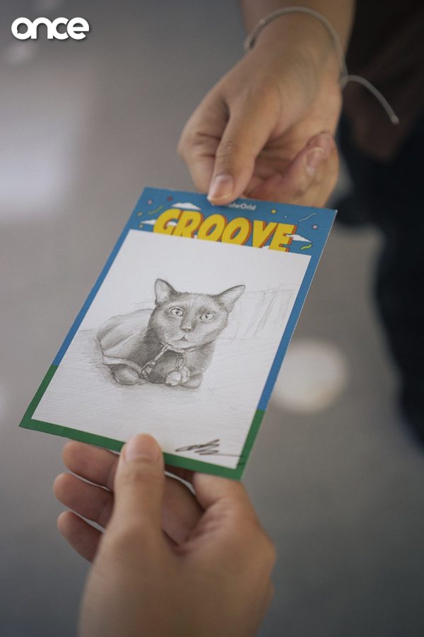 Groove Urban Courtyard