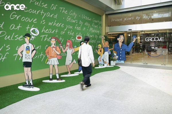 Groove Urban Courtyard