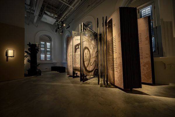 Skullpanda Cage-Uncage Showcase