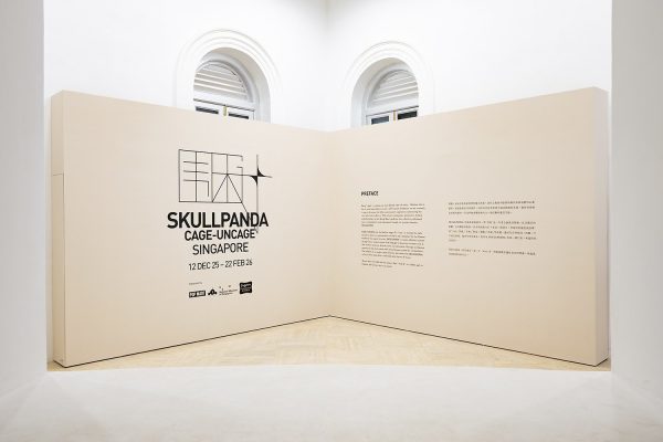 Skullpanda Cage-Uncage Showcase