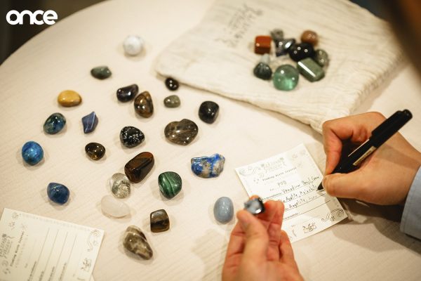 โหราศาสตร์ยูเรเนียน