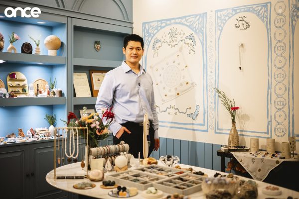 โหราศาสตร์ยูเรเนียน