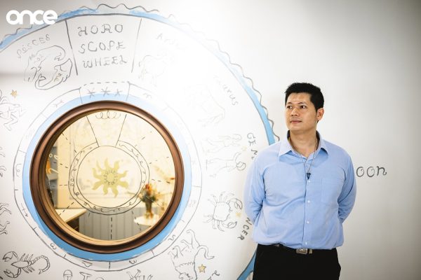 โหราศาสตร์ยูเรเนียน