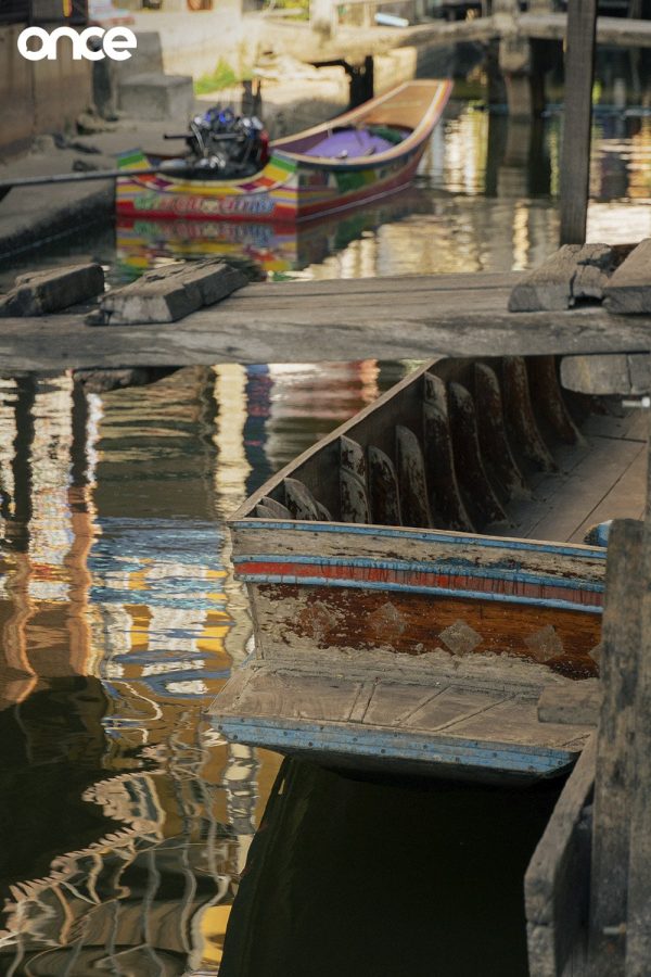 บ้านแชร์ใจ