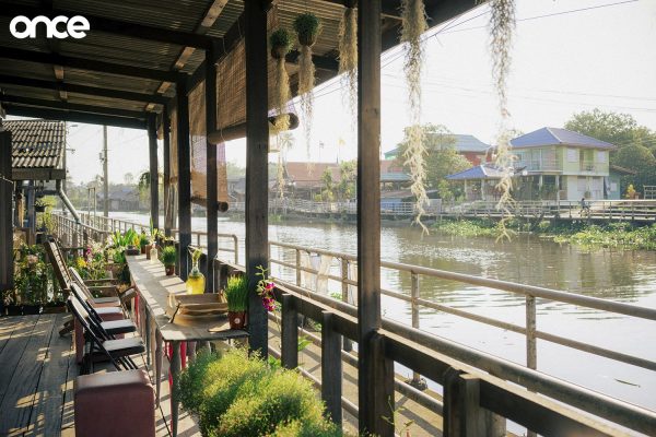 บ้านแชร์ใจ