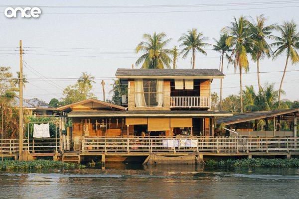 บ้านแชร์ใจ