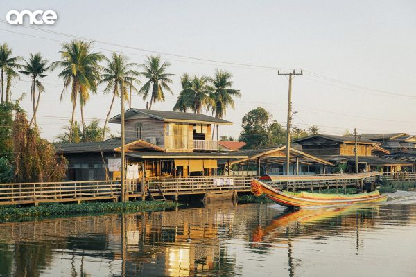 บ้านแชร์ใจ