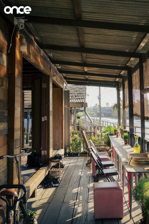 บ้านแชร์ใจ