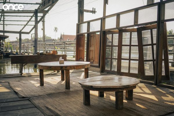 บ้านแชร์ใจ