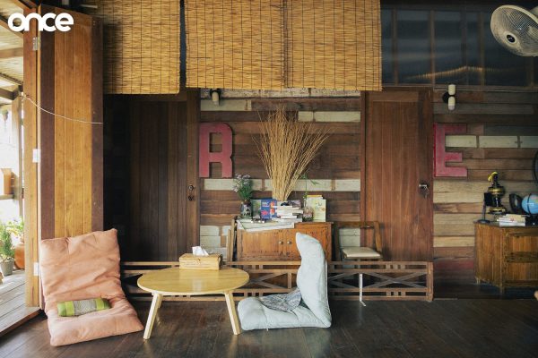 บ้านแชร์ใจ