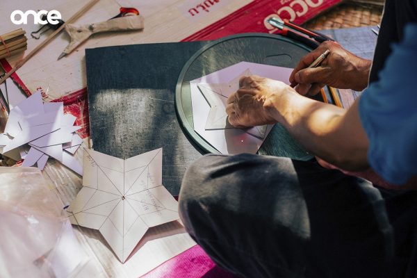 คราฟต์สกลนคร