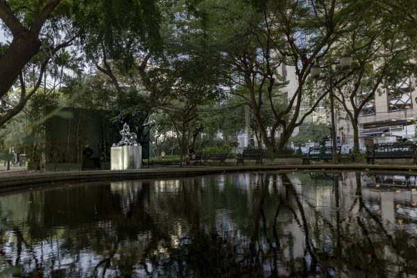 สวนเบญจสิริ