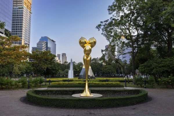 สวนเบญจสิริ