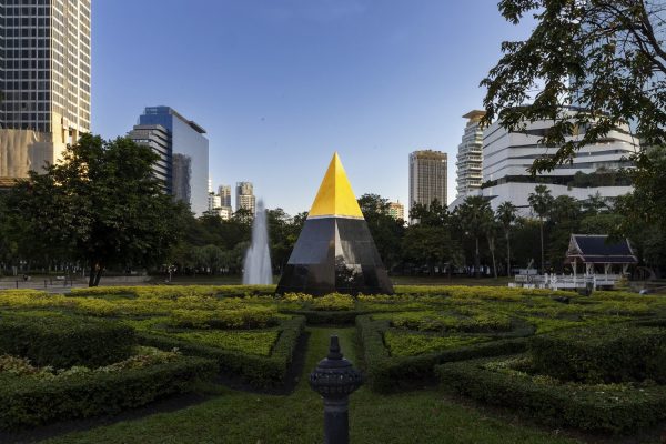 สวนเบญจสิริ