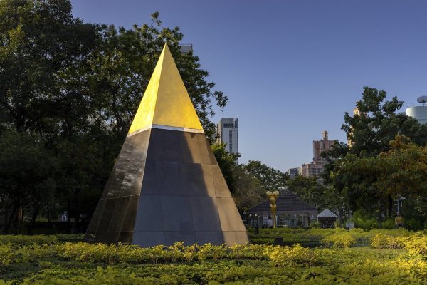 สวนเบญจสิริ