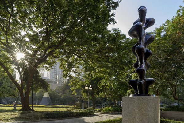 สวนเบญจสิริ