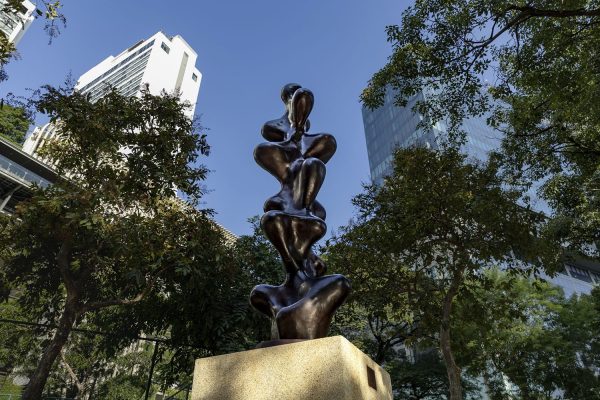 สวนเบญจสิริ