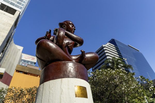 สวนเบญจสิริ