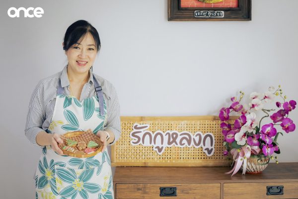 คราฟต์สกลนคร