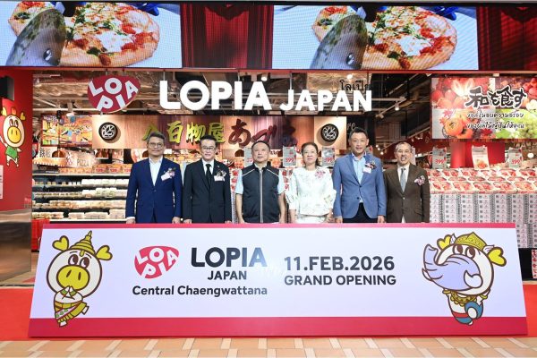LOPIA JAPAN