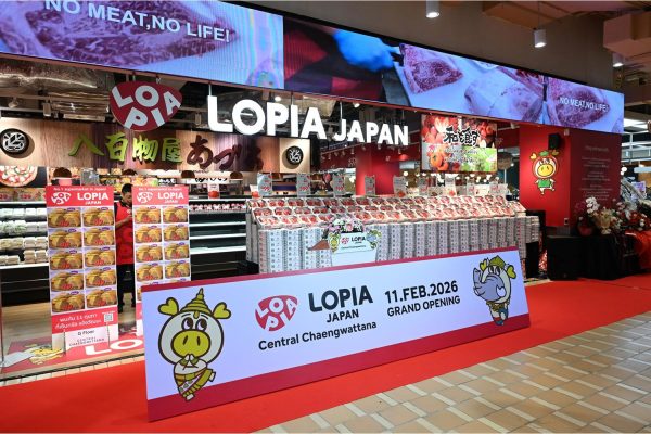 LOPIA JAPAN