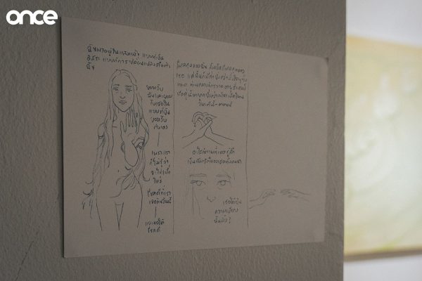 PRIMIITAisULTRAsensitive