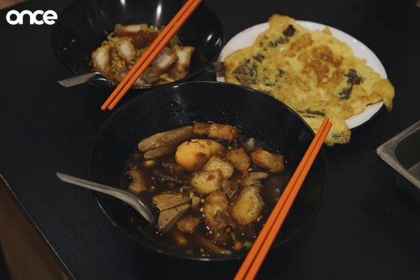 ย่านจักรวรรดิ